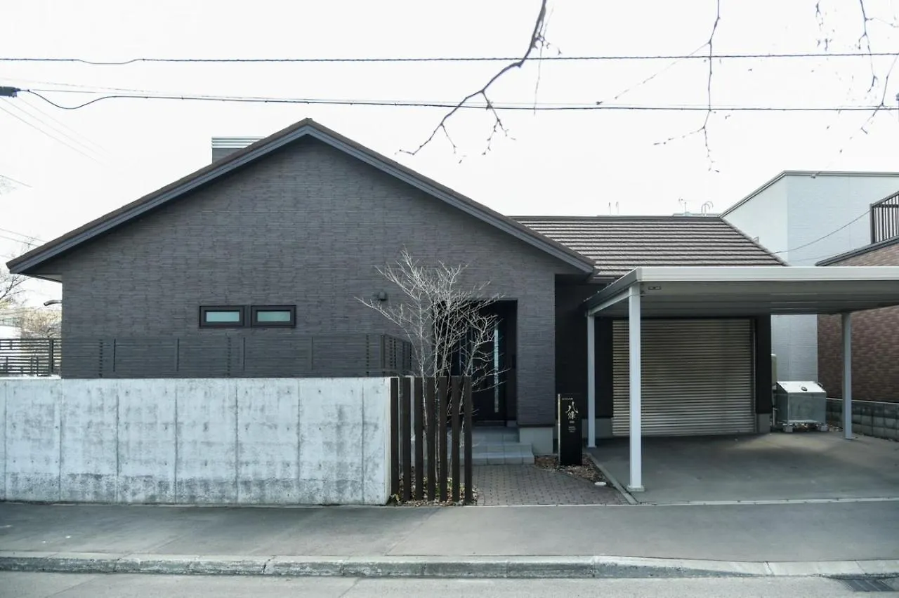 Hostel Sapporo Hachijo / Vacation STAY 79567 0*,  Japan